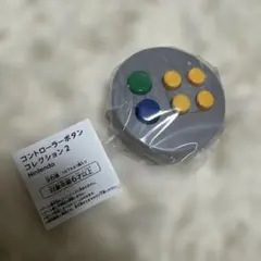 Nintendo 任天堂 コントローラーボタンコレクション2 ニンテンドー64