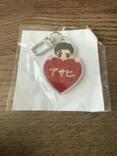 アサヒ アクリルキーホルダー