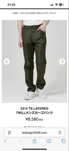 Item thumbnail for item c512971f-f27f-4aac-b797-a657c8c44c15