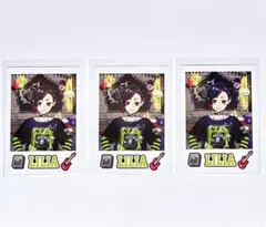 2026年最新】ツイステ リリアの人気アイテム - メルカリ