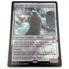 真実の解体者コジレック　ボーダーレスFoil　英 MTG 真実の解体者、コジレック ボーダーレス Foil - メルカリ