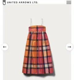 美品✨ユナイテッドアローズ　キャミソール ワンピース　定価4.9万　イタリア生地