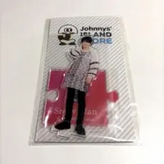 Johnny's ISLAND STORE アクリルスタンド　渡辺翔太　第一弾