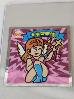 ビックリマンシール スーパーガール - メルカリ