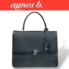 agnes b. アニエスベー 黒 本革 レザーハンドバッグ 送料無料