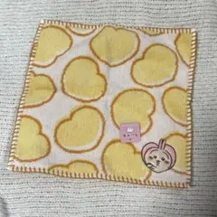 ちいかわ ハンカチ