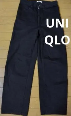 UNIQLO ブラック ワイドジーンズ