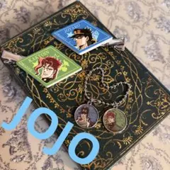 ジョジョの奇妙な冒険 クリップ キーホルダー 4点セット - メルカリ