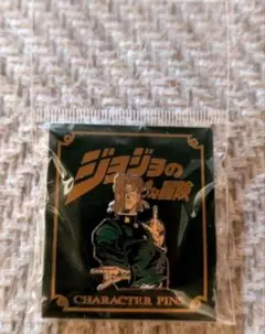 2025年最新】花京院典明 缶バッジの人気アイテム - メルカリ