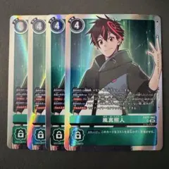 ベーコン様 リクエスト 5点 まとめ商品