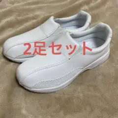 ナースシューズ　25.5cm レディース　メンズ　男女兼用のサムネイル