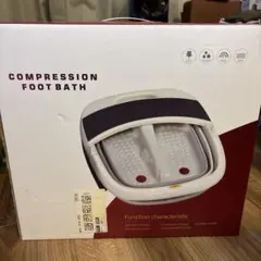 Item thumbnail for item 57684453-9ee7-4459-a14d-96e66fd21e7a