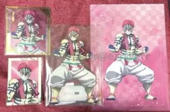 鬼滅の刃 無限城編 猗窩座再来 無限城決戦開幕 猗窩座 ① @1