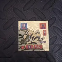 カブトプス　1996年　バンダイ　最強シール烈伝　ポケットモンスター　シール 1997年 ポケモン最強シール烈伝 アマダ カブト カブトプス 2枚セット