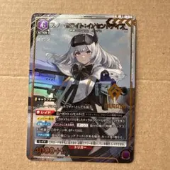 2026年最新】スノーホワイト パラレル ユニオンアリーナの人気アイテム