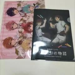 すとぷり 劇場版はじまりの物語 グッズ 入場者特典 ジェル