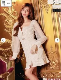 dazzy チェックツイードフロントジップ長袖マーメイドミニ丈キャバドレス