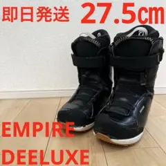 2026年最新】deeluxe 27.5の人気アイテム - メルカリ