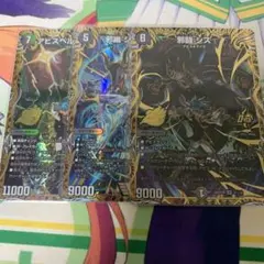 メルカリ便 即日発送 アビス シークレット 25の王道 ドキドキ強いデッキ ドキドキつよいデッキ25の王道 アビス シークレット - メルカリ