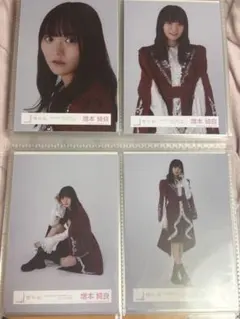 sa様 リクエスト 2点 まとめ商品