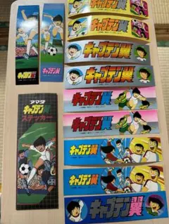 2025年最新】キャプテン翼 シールの人気アイテム - メルカリ
