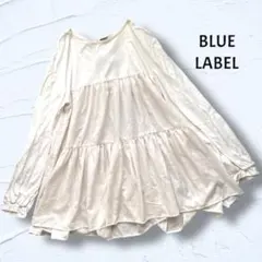 BLUE LABEL ブルーレーベルクレストブリッジ ティアードカットソー 38のサムネイル
