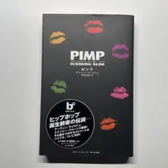 初版 PIMP ピンプ /アイスバーグ・スリム / Kendrick Lamar