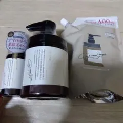 cocone クレイクリームシャンプー ME　ベルガモットアールグレイの香り