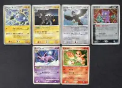 ポケカまとめ売り ポケモンカードまとめ売り 2019 - メルカリ