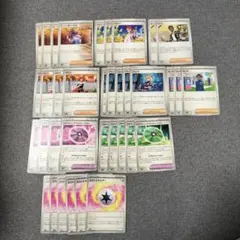 ブライア　アカマツ　メロコ　サポートカード等詰め合わせ　汎用36枚