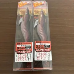 2026年最新】餌木猿スーパーシャローの人気アイテム - メルカリ