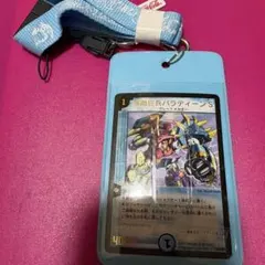 アークナイツ ロドス社員仕様IDカードホルダー&ストラップ イベント