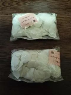 キャッピー様 リクエスト 2点 まとめ商品