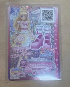 レア　アイカツ 白鳥ひめ　フラワーシューズ