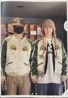 BTS グテ　クリアファイル 2枚