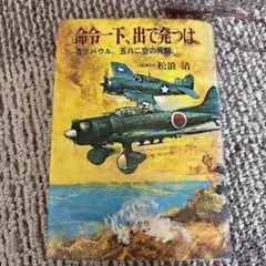 Item thumbnail for item ceef5901-7d91-4611-98f1-a8a82efca619