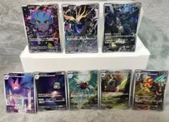 み*️様 ポケモンカード arセット　まとめ売り　ゼクロム、ゼルネアスなど