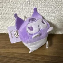 サンリオ　クロミ　ネソベリマスコット　ぬいぐるみ　くすみカラー　寝そべり
