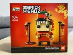 レゴ LEGO ブリックヘッズ ドラゴンダンス 40354