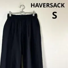 HAVERSACK ハバーサック　カシミヤ混ウールパンツ　Sのサムネイル