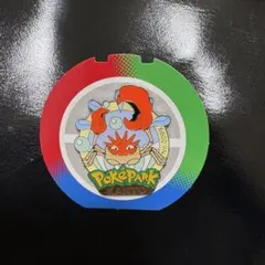 限定☆ニョロゾ ポケモン ピンバッジ ポケパーク KANTO カントー