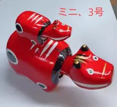 Item thumbnail for item e801ad15-3bd2-4bec-9321-38b7e6b22648