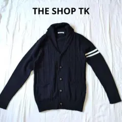 THE SHOP TK ネイビー ケーブルニット カーディガン Mのサムネイル