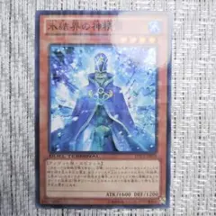 2025年最新】月明かりの乙女の人気アイテム - メルカリ