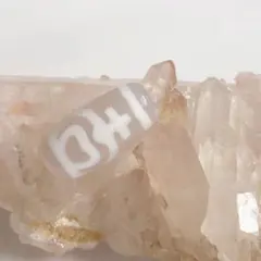 N様専用ページ瑪瑙　蓮花宝瓶天珠　12-104 N様専用ページ瑪瑙 蓮花宝瓶天珠 12-104