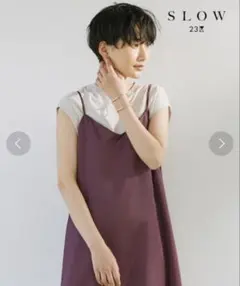 23区 コットン Tシャツのサムネイル