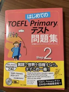 Item thumbnail for item aa9a1689-65a5-4246-9e97-b69f85242121