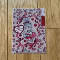 Item thumbnail for item 850d8605-0c42-4968-aba8-16598950c310