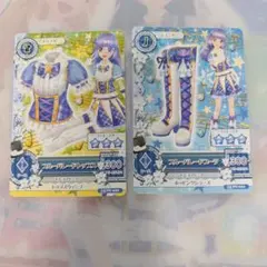 2026年最新】スクールドレス アイカツの人気アイテム - メルカリ