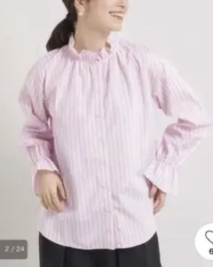 スタンドフリルブラウス